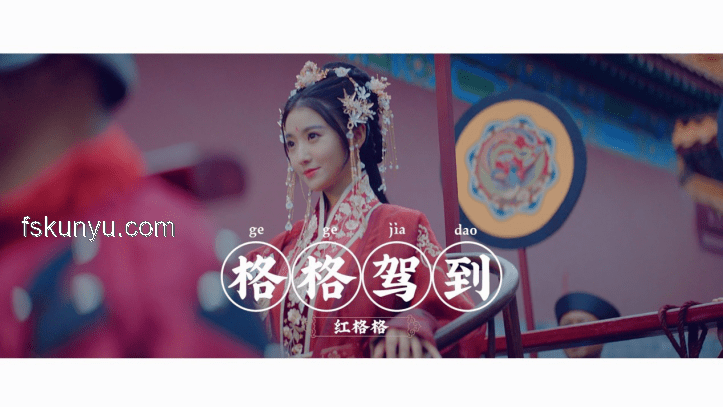 祝绪丹回应成团全攻略，解锁粉丝互动新姿势